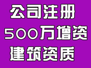 成都大業(yè)財(cái)務(wù) 專業(yè)企業(yè)服務(wù)，助力商業(yè)騰飛