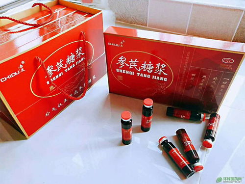 補(bǔ)血產(chǎn)品招商代理及口服液種類全解析